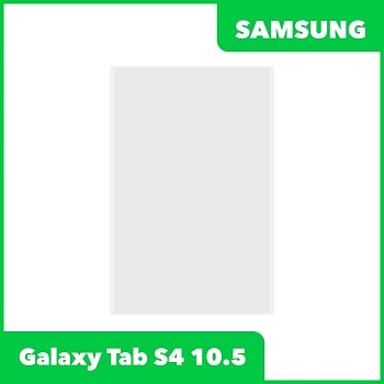 OCA плёнка для Samsung SM-T835 Galaxy Tab S4 10.5