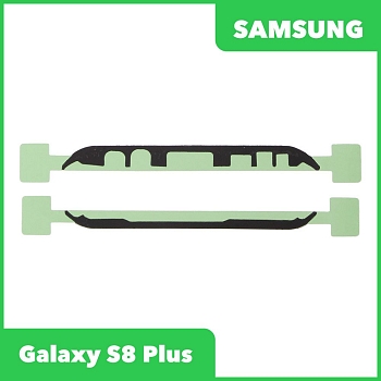 Проклейка (скотч) дисплея для Samsung Galaxy S8 Plus (G955F)