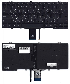 Клавиатура для ноутбука Dell Latitude 7300, черная с подсветкой