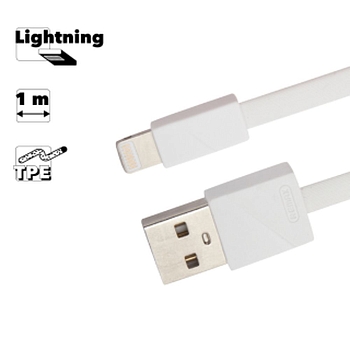 USB кабель Remax Blade Series Cable RC-105i для для Apple 8-pin, белый