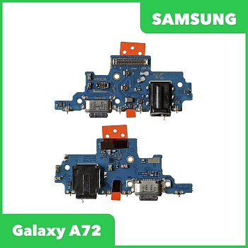 Системный разъем (разъем зарядки) для Samsung Galaxy A72 SM-A725, микрофон