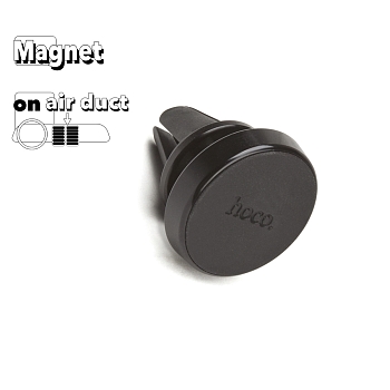 Автомобильный держатель Hoco CA47 Metal Magnetic In-Car Holder For Air Outlet, черный