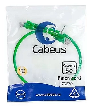 Патч-корд U/UTP Cabeus PC-UTP-RJ45-Cat.5e-0.5m-GN-LSZH