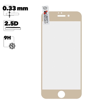 Защитное стекло "LP" для Apple iPhone 8, 7 Tempered Glass 2.5D с рамкой 0.33 мм, 9H, золотое (ударопрочное)