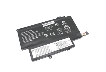 Аккумулятор (батарея) для ноутбука Lenovo ThinkPad S1 Yoga (45N1704) 14.8V 2900mAh OEM