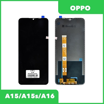 LCD дисплей для Oppo A15, A15s, A16 в сборе с тачскрином (черный)