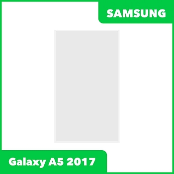 OCA пленка (клей) для Samsung Galaxy A5 2017 (A520F)