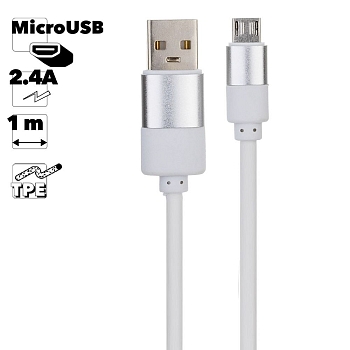 USB кабель MicroUSB круглый soft touch металлические разъемы (белый, европакет)