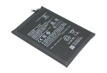 Аккумулятор (батарея) BN62 для телефона Xiaomi Poco M3, Redmi 9T