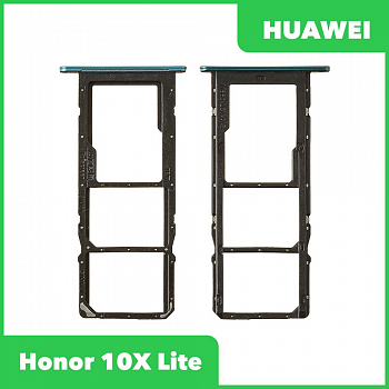 Держатель (лоток) SIM-карты для Huawei Honor 10X Lite, зеленый