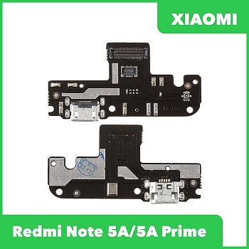 Системный разъем (разъем зарядки) для Xiaomi Redmi Note 5A, 5A Prime c микрофоном