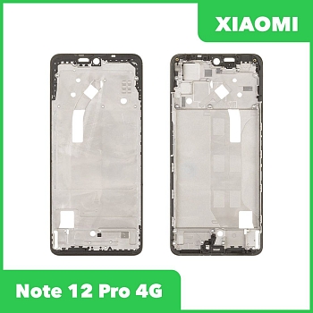 Рамка дисплея для Xiaomi Redmi Note 12 Pro 4G (2209116AG) (черный)
