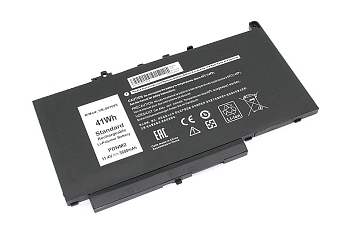 Аккумулятор (батарея) BU03XL для ноутбука Acer ChromeBook 14 G4, 11.1В, 2850мАч (OEM)
