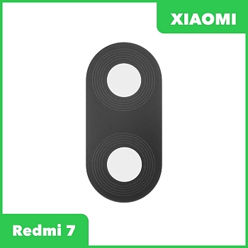 Стекло основной камеры для Xiaomi Redmi 7