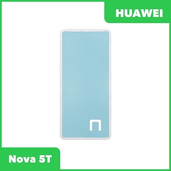 Скотч задней крышки для Huawei Nova 5T