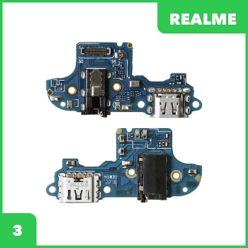 Системный разъем (разъем зарядки) для Realme 3, микрофон
