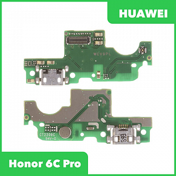 Системный разъем (разъем зарядки) для Huawei Honor 6C Pro c микрофоном