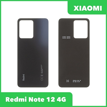 Задняя крышка для Xiaomi Redmi Note 12 4G (23021RAA2Y) (черный)