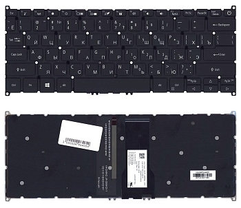 Клавиатура для ноутбука Acer Aspire A514-52, черная с подсветкой