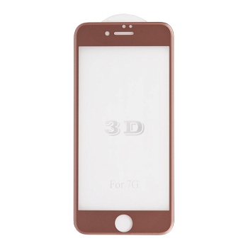 Защитное стекло "LP" для Apple iPhone 8, 7 Tempered Glass 3D с рамкой 0.33 мм, 9H, розовое (ударопрочное)