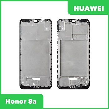 Рамка дисплея (средняя часть) для Huawei Honor 8A (JAT LX1), черная