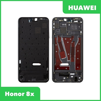 Рамка дисплея (средняя часть) для телефона Huawei Honor 8X (JSN L21), черная