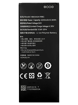 Аккумулятор (батарея) Amperin HB4342A1RBC для телефона Huawei Y5 II, Honor 5, 2200мАч, 3.8В