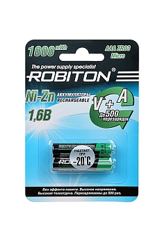 Аккумулятор Robiton 1000NZAAA-2 Ni-Zn AAA 1000мВтч, 550мАч BL2, 1 штука