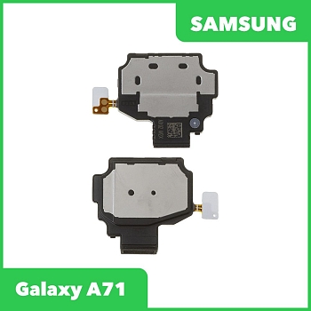 Динамик (полифонический) для Samsung Galaxy A71 SM-A715 в сборе