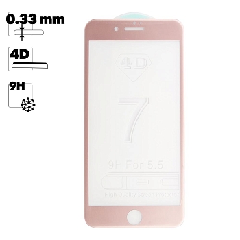 Защитное стекло "LP" для Apple iPhone 8, 7 Plus 4D, гибридное стекло, акриловая рамка, розовое