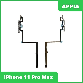 Шлейф для Apple iPhone 11 Pro Max на кнопки громкости, микрофон и вспышка
