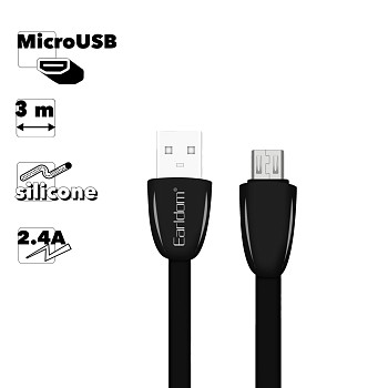 USB кабель Earldom EC-111M MicroUSB 3 метра, черный