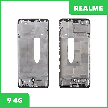 Рамка дисплея для телефона Realme 9 4G (RMX3521) (черный)