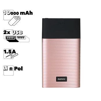 Внешний АКБ Power Bank ReMax Perfume Series 10000 mAh RPP-27 (розовый)