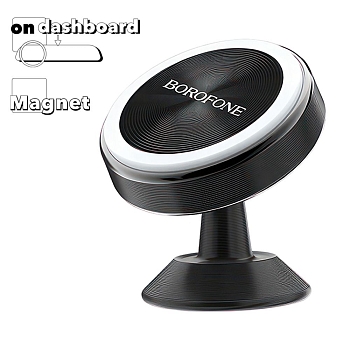 Автомобильный держатель Borofone BH5 Platinum Metal Magnetic In-Car Holder For Dashboard, черный