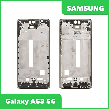 Рамка дисплея для Samsung Galaxy A53 5G SM-A536 (черный)