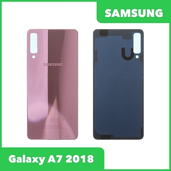 Задняя крышка для Samsung Galaxy A7 (2018) SM-A750 (розовый)