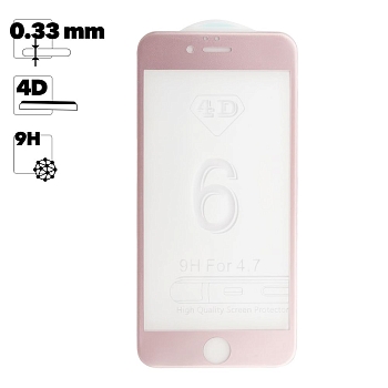 Защитное стекло "LP" для Apple iPhone 6, 6S 4D, гибридное стекло, акриловая рамка, розовое