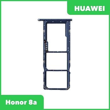 Держатель (лоток) SIM-карты для Huawei Honor 8A, синий