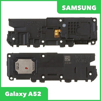 Динамик (полифонический) для Samsung Galaxy A52 SM-A525 в сборе