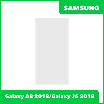 OCA пленка (клей) для Samsung Galaxy A8 (A530F);Galaxy J6 (J600F)