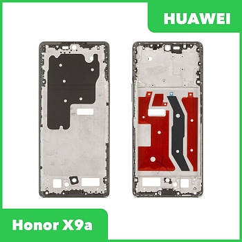 Рамка дисплея для Huawei Honor X9a (RMO-NX1) (зеленый)