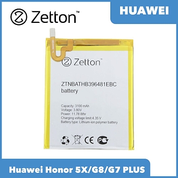 Аккумулятор (батарея) Zetton для телефона Huawei Honor 5X, G8, G7 PLUS 3100 mAh, Li-Pol аналог HB396481EBC