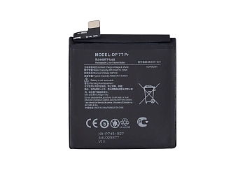 Аккумулятор (батарея) для телефона OnePlus 7T Pro (BLP745) (VIXION)