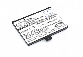 Аккумуляторная батарея CS-PTK602SL для эл.книги Pocketbook Pro 602 (1ICP4, 40, 60 1S1P), 3.7В, 1100мАч