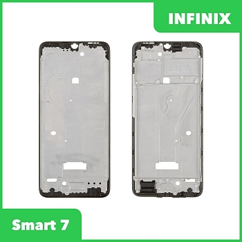 Рамка дисплея для Infinix Smart 7 (X6515) (белый)