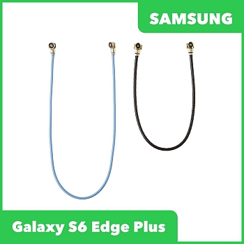 Шлейф Wi-Fi антенны (коаксиальный кабель) для телефона Samsung Galaxy S6 Edge Plus (G928F)