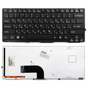 Клавиатура для ноутбука Sony Vaio VPC-SB, VPC-SD, черная, без рамки, с подсветкой