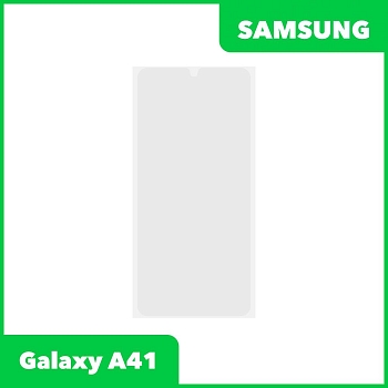 OCA пленка (клей) для Samsung Galaxy A41 (A415F)