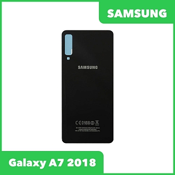 Задняя крышка корпуса для Samsung Galaxy A7 (A750F), черная